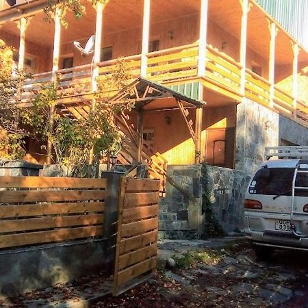 Guest House Kaldani Μέστια Εξωτερικό φωτογραφία